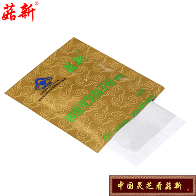 菇新雙層抗氧化包裝，雙層保護更安全