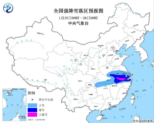 暴雪預(yù)警升級(jí)為橙色 蘇浙滬等8省市大雪局地大暴雪