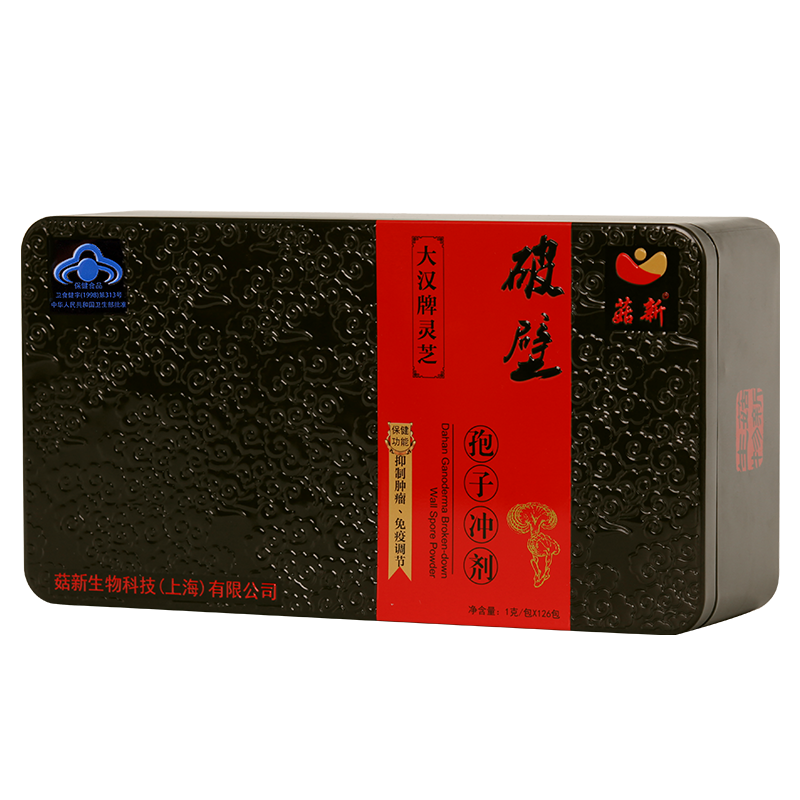 大漢破壁靈芝孢子粉 每100克含多糖5克，三萜2克，多肽2克