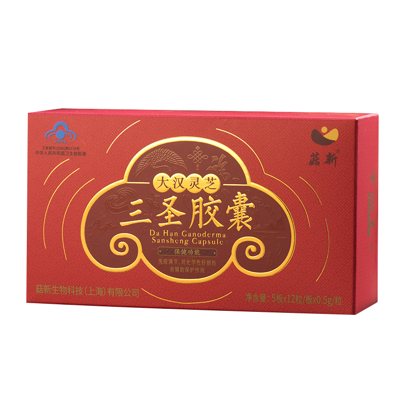 菇新大漢靈芝三圣膠囊 每百克含多肽13克，三萜0.9，多糖1.5克