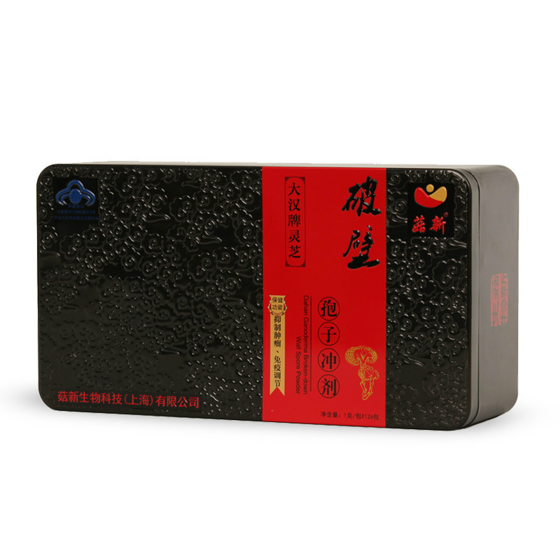 菇新大漢牌靈芝破壁孢子沖劑 訂購(gòu)電話：4009200071